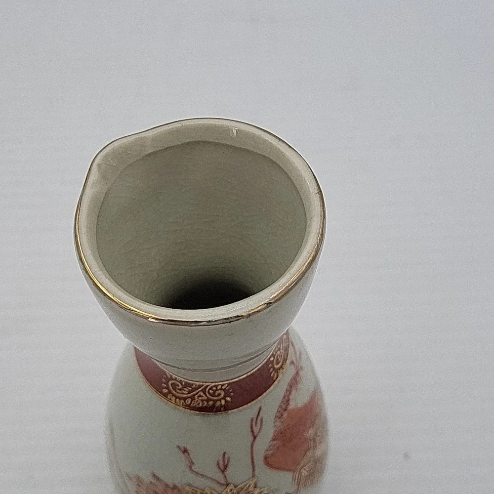 Vintage Japan Sake Porcelain Vase Peacock Chrysanthemum Gold Gilt 5.5